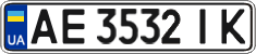 License plate Ukraine, Regular plates (2004)