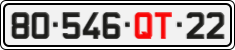 License plate of Vietnam, Diplomatic