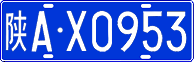 License plate of China, Cars
