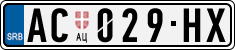 License plate of Serbia, Cars