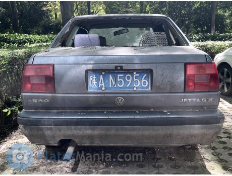 陕A·N5956, Volkswagen Jetta