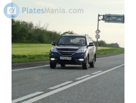 е202мм126, Lifan X60