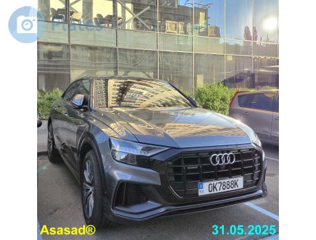 11 0K7888K, Audi Q8