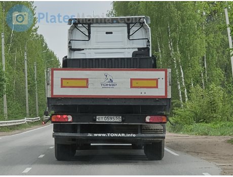 ет 0595 50, Tonar 9888