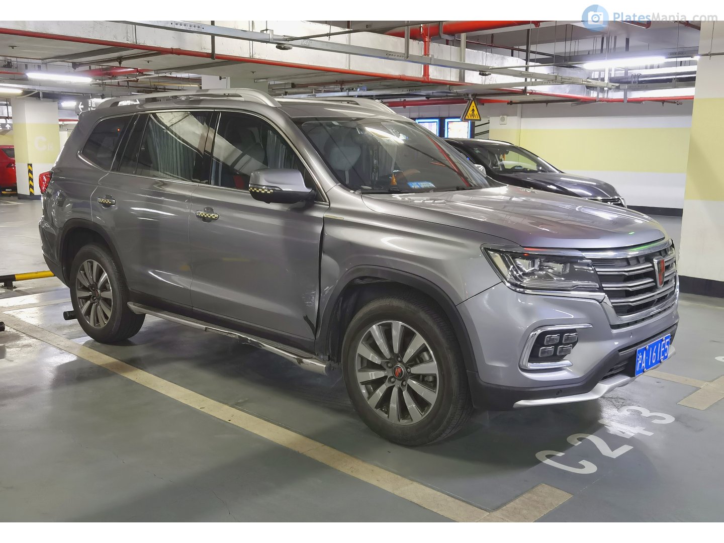 沪A·161E5, Roewe RX8 