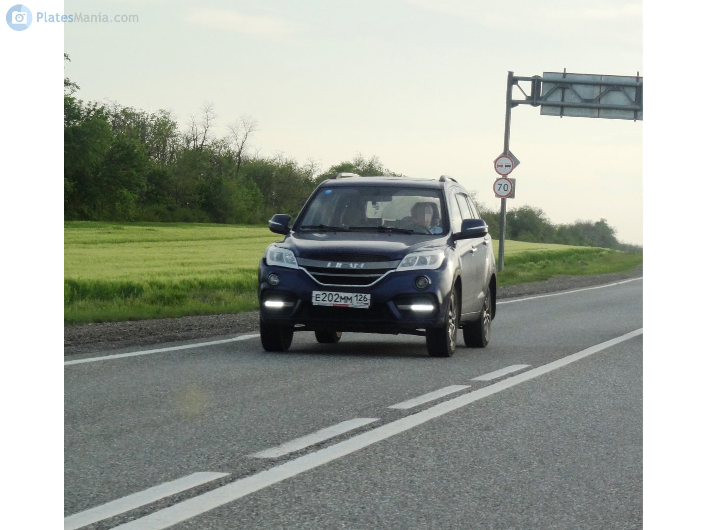 е 202 мм 126, Lifan X60 1st gen, facelift, 2016–2018