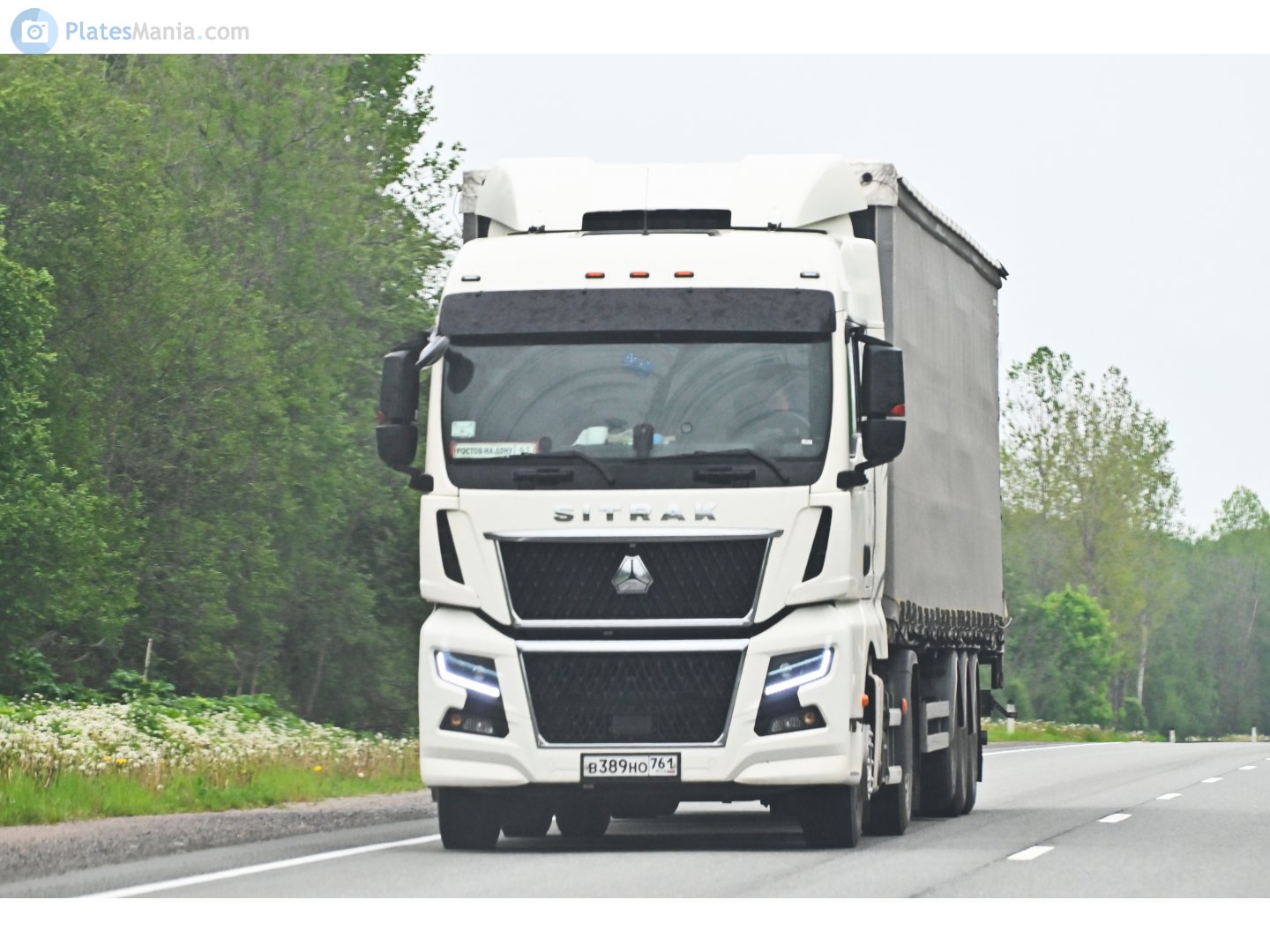 в 389 но 761, CNHTC (Sinotruk) Sitrak C/G-Series C7H/C9H/G7H, facelift, 2022–