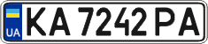 License plate Ukraine, Regular plates (2004)