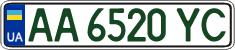 License plate Ukraine, Regular plates (2004)