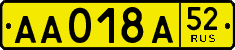 License plate Russia, Foreign citizens and enterprises