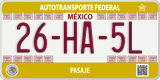 Federal license plates, Federal (00-AA-0A)