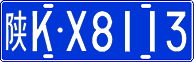 License plate of China, Cars