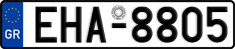 License plate of Greece, Cars