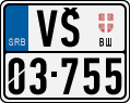 License plate of Serbia, Motorcycles