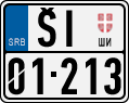 License plate of Serbia, Motorcycles