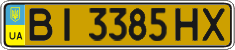 License plate Ukraine, Public transport (2004)