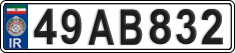 License plate of Iran, License plates for driving abroad (2015)
