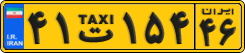 License plate of Iran, Taxi