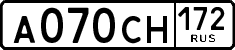 License plate Russia, Cars