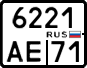 License plate Russia, Motorcycles
