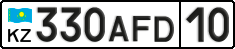 License plate Kazakhstan, Private owners (2012)