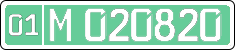 License plate of Uzbekistan, Joint ventures and foreign enterprises