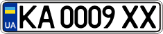 License plate Ukraine, Regular plates (2004)