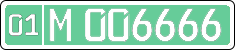 License plate of Uzbekistan, Joint ventures and foreign enterprises