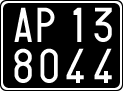 License plate of Italy, Cars (1927 year series)
