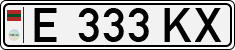 Non-recognized and partially recognized states, Transnistria (cars)