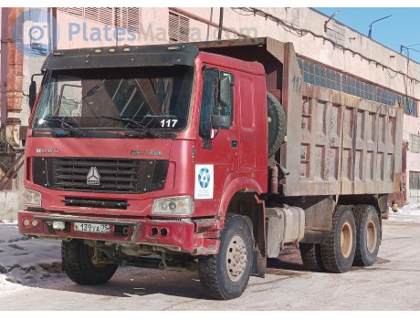 к139уа75, CNHTC (Sinotruk) Howo 7-Series