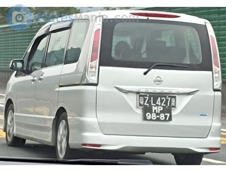 粤Z·L427澳, Nissan Serena