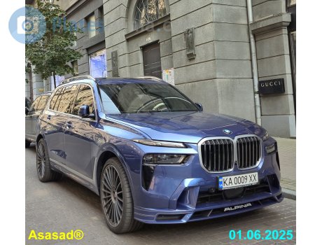 KA 0009 XX, BMW X7