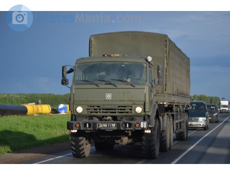 2698 тт 88, KamAZ 5350