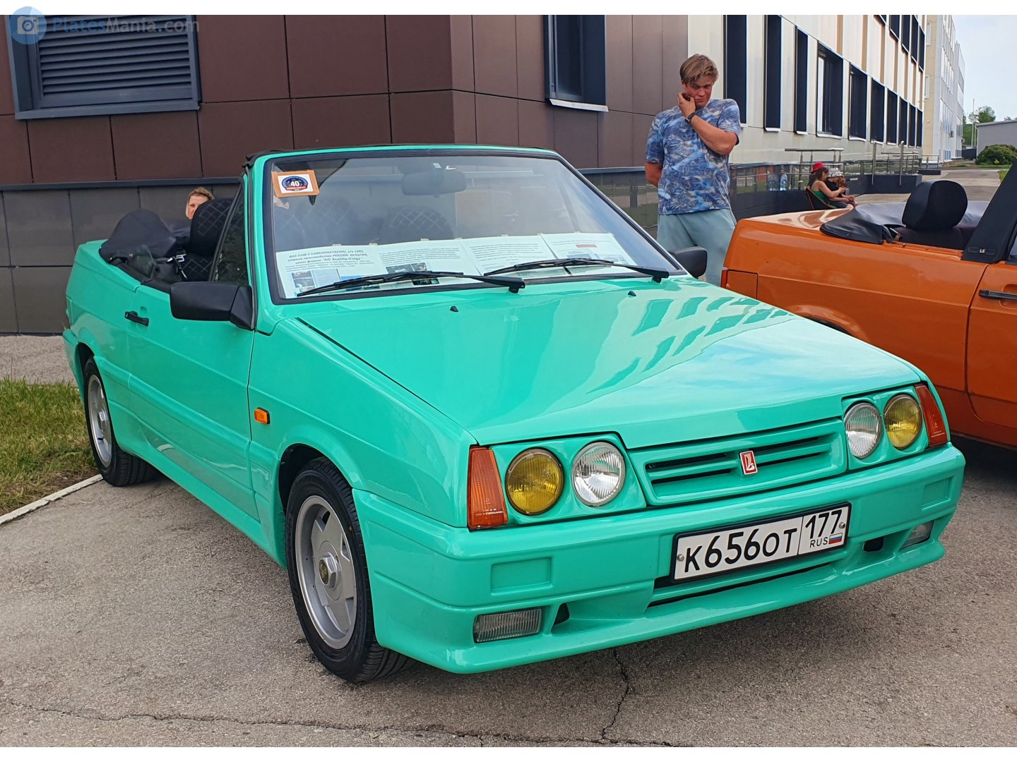 к 656 от 177, Lada (VAZ) 2108 Samara (Natacha) Cabrio, 1990–1995