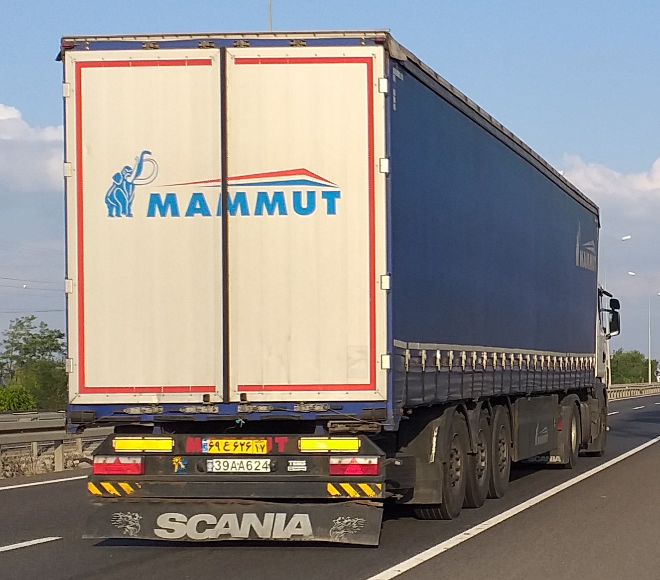 ۶۹ع۶۲۶ ۱۷, Mammut Trailer 