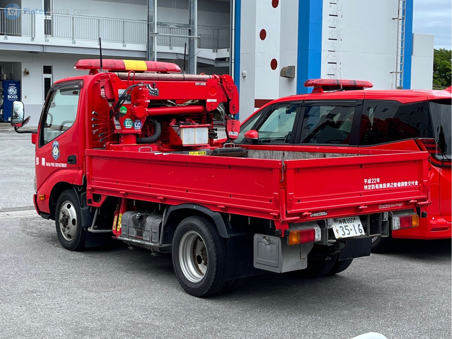 沖縄 800 す 3516, Hino Dutro 