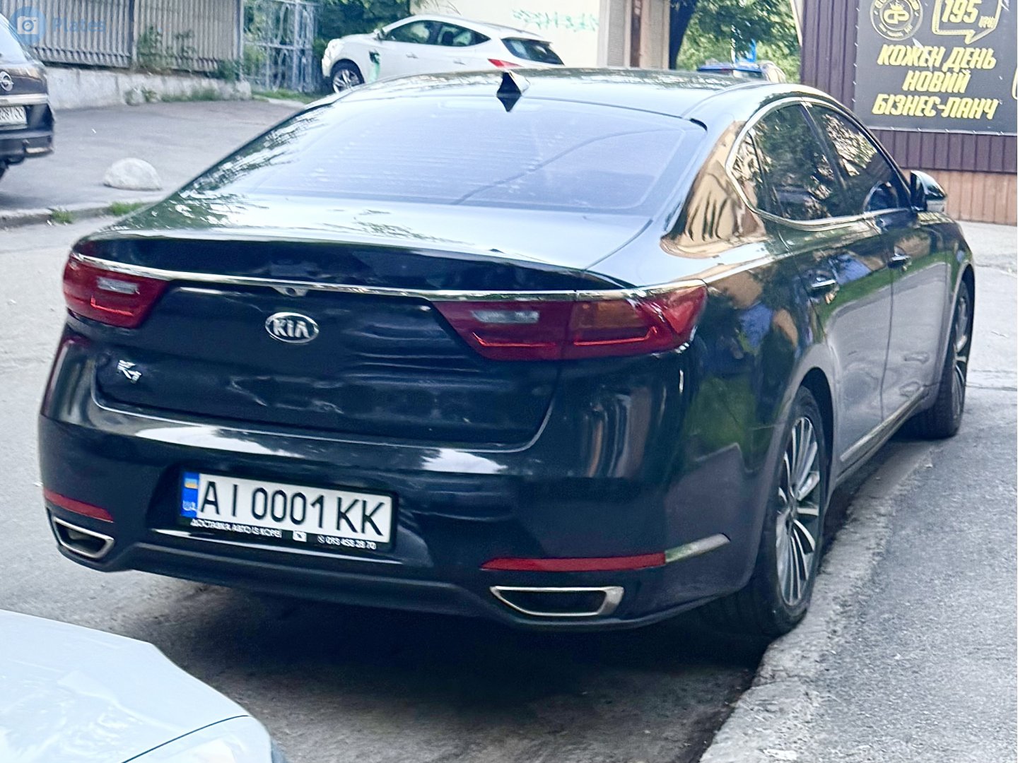 AI 0001 KK, Kia K7 2nd gen (YG), 2016–2019