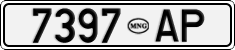 7397 АР