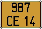 987 CE 14