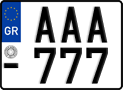 License plate of Greece, Motorcycles