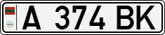 Non-recognized and partially recognized states, Transnistria (cars)