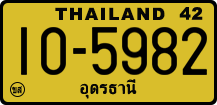 License plate of Thailand, Trucks and buses