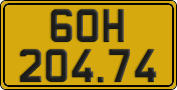 License plate of Vietnam, Commercial vehicles