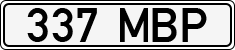 License plate of Estonia, Regular car plates