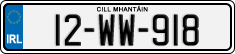 License plate of Ireland, Regular plates