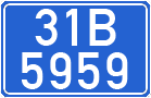 License plate of Vietnam, Government and public administrations