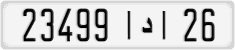 23499|د|26