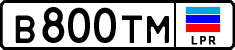 Non-recognized and partially recognized states, Cars