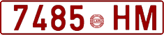 License plate Belarus, Cars (1992)